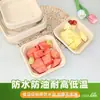Caja de Almuerzo Desechable de Pulpa de Papel, Caja Biodegradable para Ensalada de Frutas, Caja de Almuerzo para Llevar Engrosada Impermeable y a Prueba de Grasa