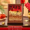 Sala de estar de Año Nuevo caqui caqui Ruyi adornos de caqui regalo de ceremonia de inauguración de casa nueva mudanza inauguración de casa decoraciones felices