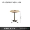 Mesa de Comedor Rectangular de Madera Maciza Suidu para Uso Doméstico, Juego de Mesa y Sillas de Comedor para 3 a 4 Personas, Hecho a Medida para Proyectos