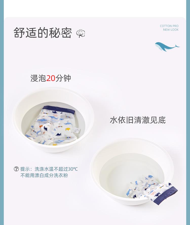 详情_05