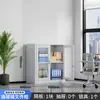 Archivero de metal de acero para oficina, gabinete de documentos, gabinete de información, gabinete de comprobantes financieros con cajones con cerradura, gabinete bajo, estantería de almacenamiento
