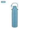 Botella de Agua Grande de Gran Capacidad Transfronteriza con Diseño Único, Botella de Agua Deportiva Gigante Portátil, Taza Térmica de Acero Inoxidable, Personalizable