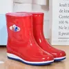 Botas de lluvia cortas para mujer, zapatos de agua para mujer, botas de lluvia para mujer, zapatos para mujer con suelas de goma, botas de agua de media caña para primavera y otoño, antideslizantes, impermeables para todas las estaciones