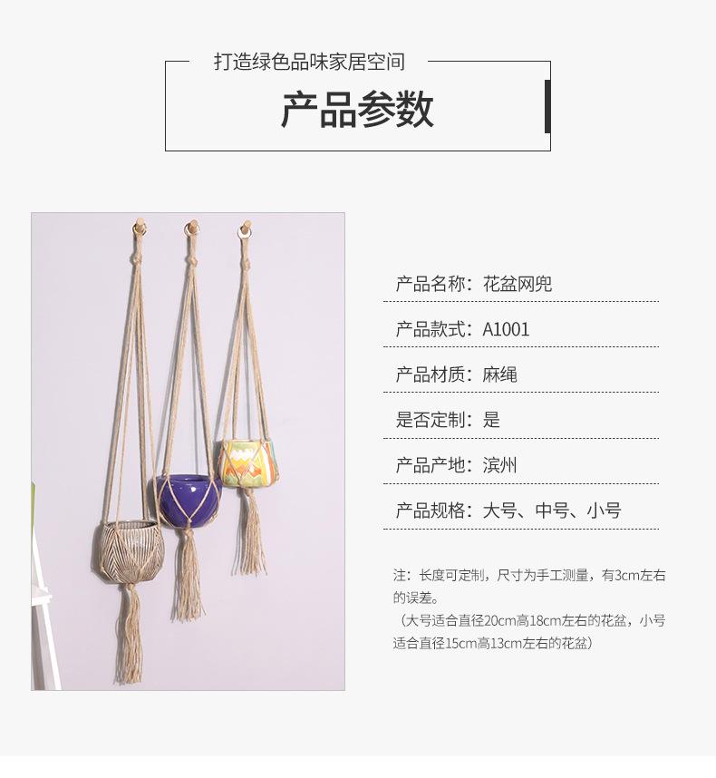 详情_05.jpg