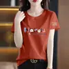 Excesso de estoque de comércio exterior transfronteiriço, blusas femininas de marca, camisetas de manga curta, tamanhos grandes, modelagem solta, gola redonda, camisetas estampadas