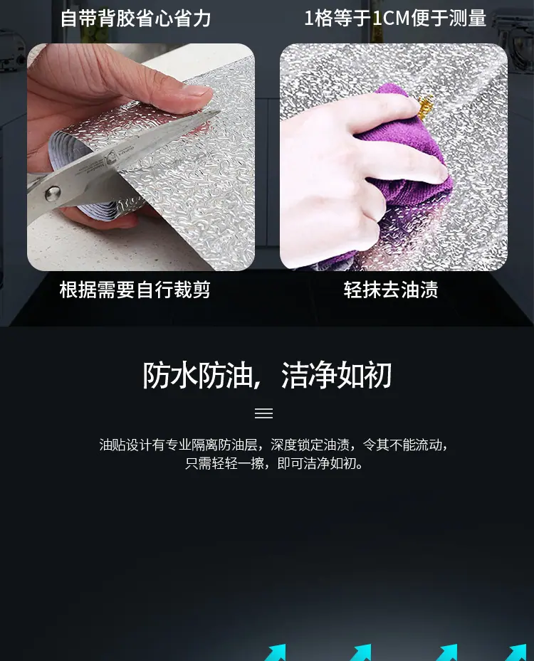 文件完成_04.jpg
