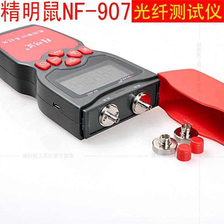 NF-907D.jpg