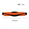 Adequado para Acessórios do Robô Aspirador Xiaomi Home M30S Escova Principal Escova Lateral Tela de Filtro Saco de Pó Mop Cobertura da Escova Principal
