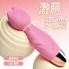 Mini Vibrador Av Stick para Mulheres, Masturbação Erótica, Massageador Stick Estimulador do Ponto G, Vibrador Erótico Recarregável por Plugue Direto com Frequência Variável