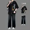Conjunto de camisetas de manga curta 100% algodão estilo americano masculino verão adolescente moderno folgada um conjunto completo com jeans