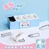 Sello Sensible a la Luz de Cinco Enlaces Viene con Almacenamiento, Presiona para Tomar, Se Puede Añadir Tinta, Sello de Cuaderno Cultural y Creativo, Sello de Venta Directa de Fábrica