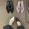 Mules de Punta Baja Cerrados Estilo Coreano para Mujer 2026 Nueva Llegada de Primavera Diseño de Nicho Zapatillas Slip-on de Boca Baja