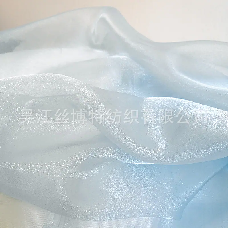 云雾纱蓝2.jpg