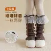 Meias infantis quentes e estilosas para meninas, com fita de renda e laço, cor sólida, estilo Lolita, meias caneladas empilháveis