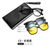 6233 Conjunto de Óculos de Sol Magnéticos Clip-On Três em Um para Homens, Óculos de Sol Polarizados para Mulheres, Armações para Óculos de Grau com Haste de Pino Cp