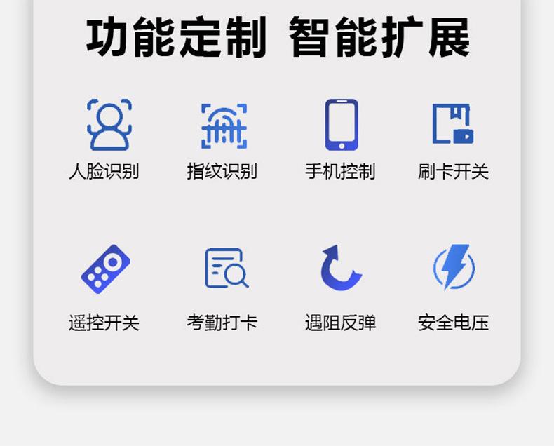 详情_04.jpg