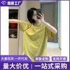 Camiseta deportiva de ciclismo para exteriores de manga corta, fresca, transpirable, de seda helada, secado rápido, para hombres y mujeres, delgada de manga corta de verano