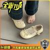 Sapatos Mary Jane Casuais Femininos com Fivela de Flor de Coração 2025 Primavera Novo Diário Versátil Saia Sapatos Pequenos de Couro