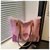 Letras Impressas Borradas 2025 Verão Novo Estilo Personalizado Grande Capacidade Franja Cor Contrastante Estilo Estrangeiro Bolsa de Ombro Tote Feminina