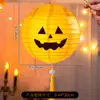 Linternas de calabaza de Halloween, linternas brillantes de mano para niños, proyectos de manualidades DIY para preescolar, decoraciones para fiestas