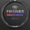 Cubierta de Volante de Coche con Logo Personalizado Transfronteriza, Antideslizante, Adecuada para Toyota, Volkswagen, Mercedes-Benz, Cubierta de Agarre de Cuero Nappa de Fibra de Carbono