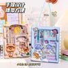 Conjunto de Papelaria Fofo de Desenho Animado Xiaomeng, Material Escolar para Alunos do Ensino Fundamental, Caixa de Presente de Papelaria Portátil, Conjunto de Presente de Papelaria Infantil