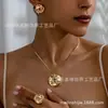 Conjunto de colar, brincos e anel de pequeno anel de mobius de moda geométrica, personalidade feminina, combina com tudo