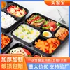Caja de Almuerzo Desechable con Cerradura Antirrobo, Caja de Almuerzo Estudiantil con Múltiples Compartimentos, Caja para Llevar de Restaurante con Tapa, Fabricante de Caja Bento Cuadrada Engrosada