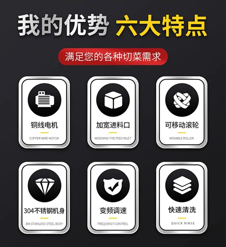 毛刷脱皮机详情页_05.jpg