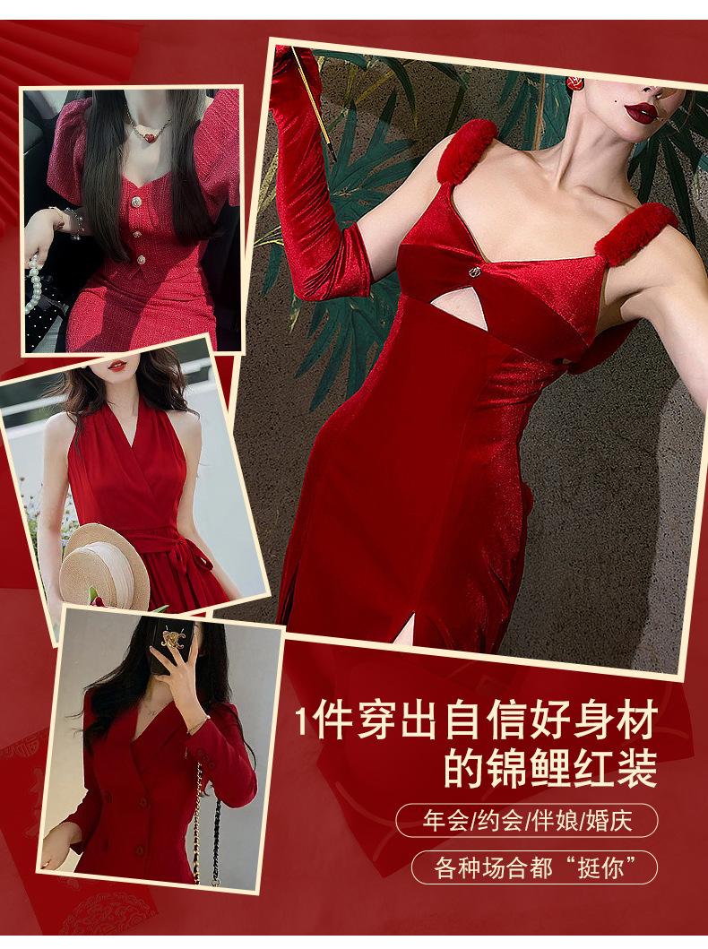 红色详情页-模特_04.jpg