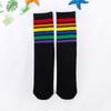 Calcetines nuevos para niños, de algodón, con rayas arcoíris, rectos, sin talón, combinables, grandes, de pierna alta y parejos.