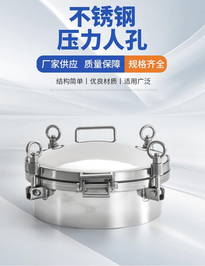 详情_01
