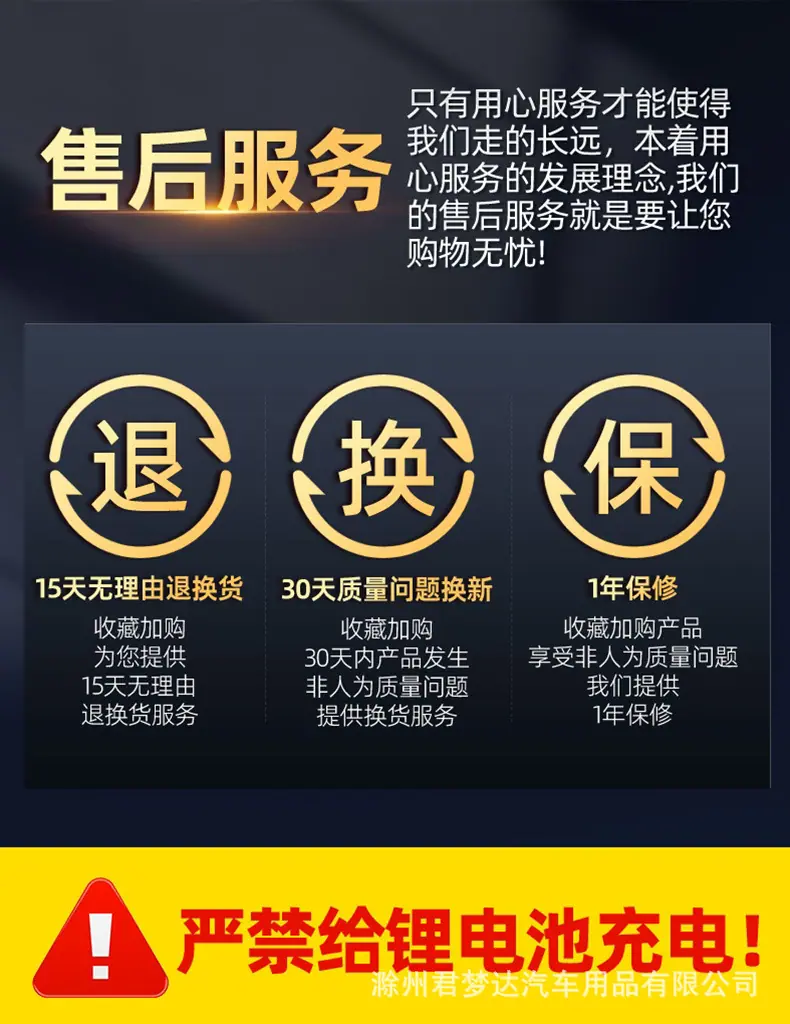 详情_15.jpg