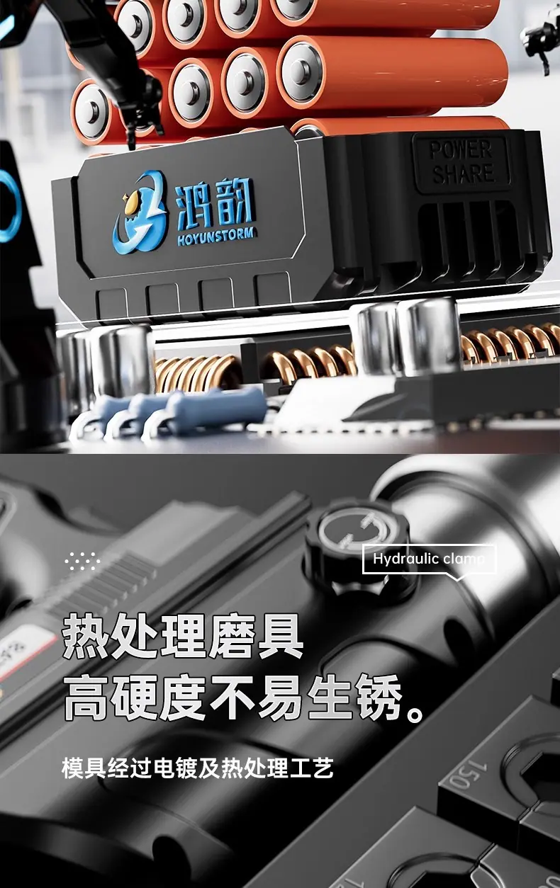 详情图21.jpg