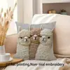 Funda de Alpaca Linda de Amazon Transfronteriza Funda Suave de Felpa Corta para Cojín de Sofá Decoración para Mesita de Noche de Coche