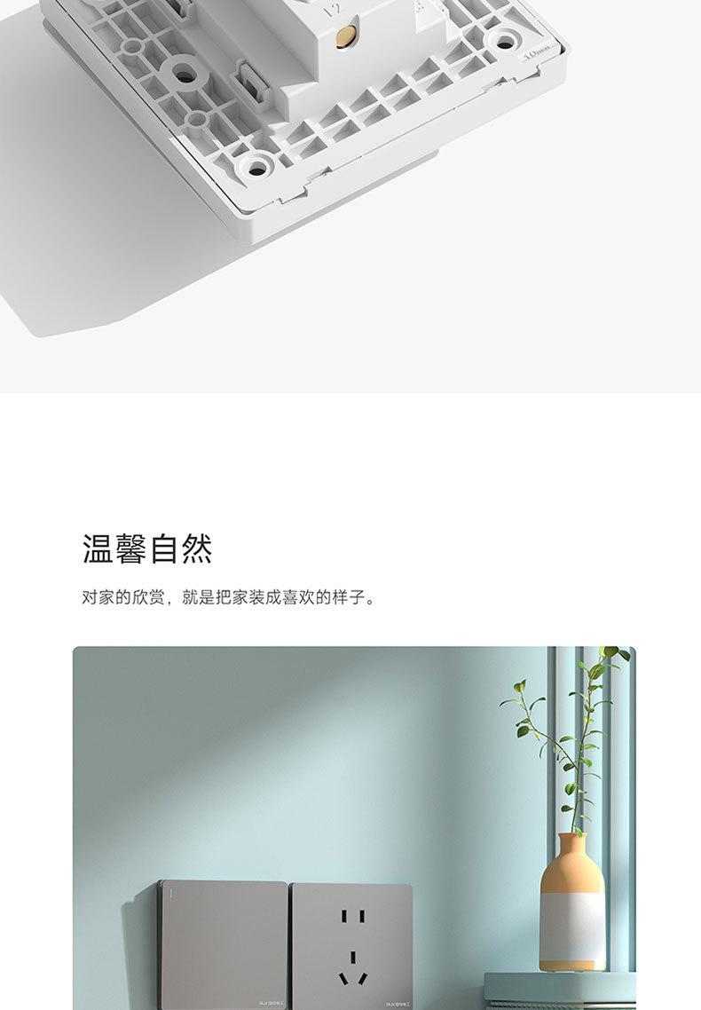 详情_11.jpg