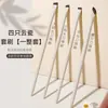 Pincel Delineador de Porcelana Nube, Punta Plana Fina, Punta Angular, Pincel Portátil para Párpados, Pincel de Maquillaje en Forma de Hoz