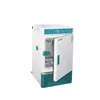 Incubadora bioquímica/incubadora refrigerada/incubadora de DBO Fisford SPX70BIII doméstica 220V