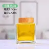 Botellas Cuadradas de Vidrio Personalizadas, Frascos de Vidrio Sellados, Frascos para Miel, Frascos para Mermelada, Frascos de Almacenamiento, Recipientes de Vidrio, Botellas Transparentes de Vidrio