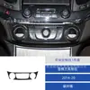 Adequado para Chevrolet 14-20 Impala Impala fibra de carbono modificação interior painel de ar condicionado AC decoração