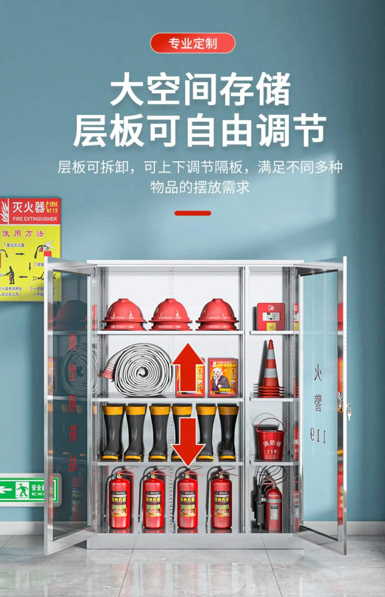 详情图片_11.jpg