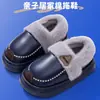 2025Eva Kidsren's Pantufas de Algodão Couro PU Impermeável Macias Antiderrapantes Forradas com Lã Espessas Família Adulto Casa Inverno Sapatos Quentes