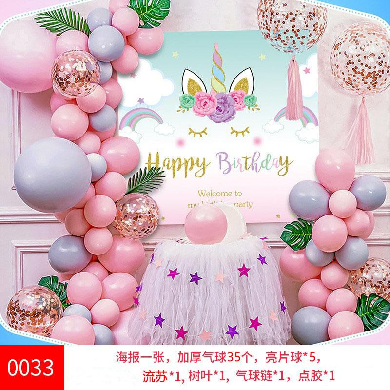 O1CN01ej9iLB1QexcUwqadx_!!2211