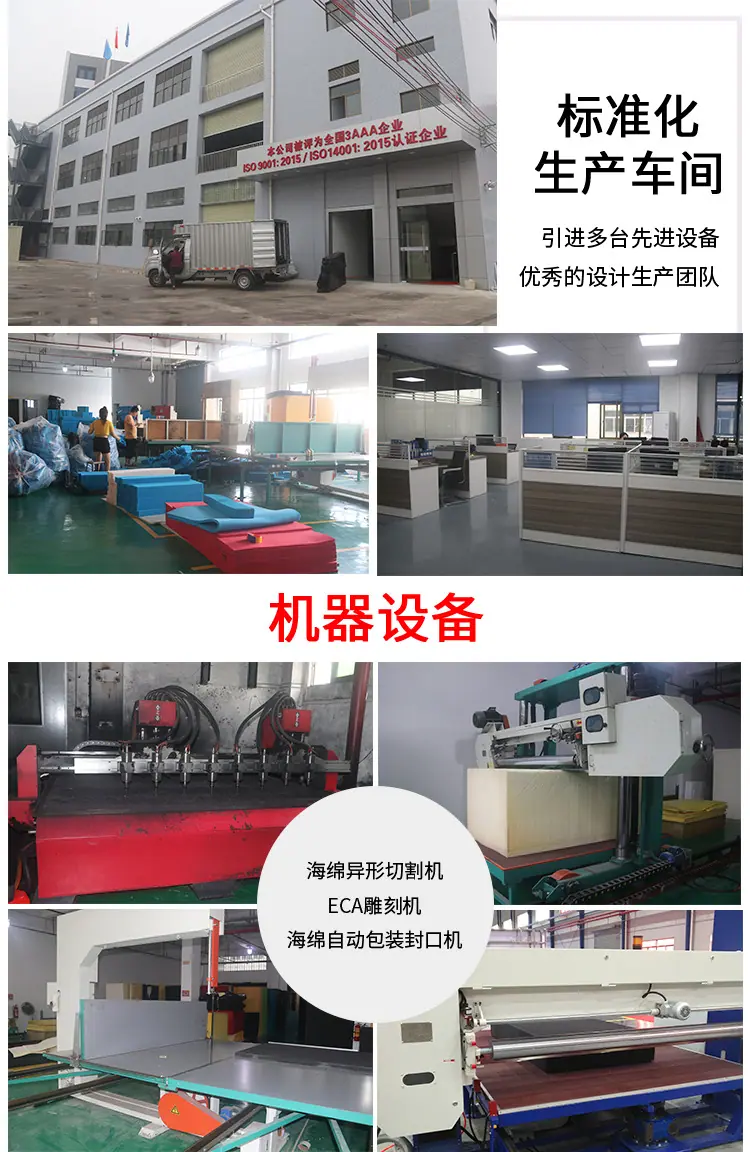 厂货展示_03