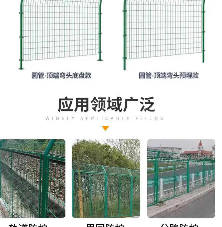 微信图片_20240812162106.jpg