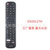 Para VU Hisense TV Controle Remoto EN2A27ST HT EN2AL27H EN2CG27H EN2B N27