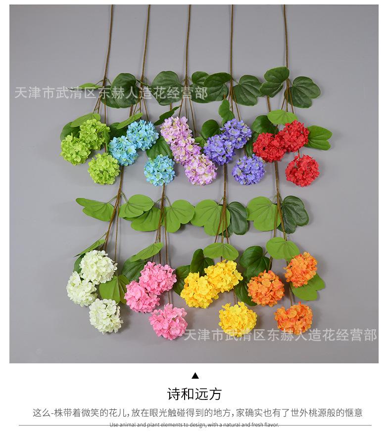 详情_07.png