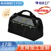 Bolsa de herramientas de gran capacidad con tiras reflectantes, bolsa simple y portátil de tela Oxford para electricista, bolsa de almacenamiento impermeable y resistente al desgaste para herramientas de reparación
