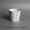 Conjunto de Chá Estilo Japonês Vintage e Xícara de Chá Cerâmica Estilo Caneca para Sopa Bebida Caneca Andorinha Doméstica Listrada Café Pequena Xícara Micro-mancha