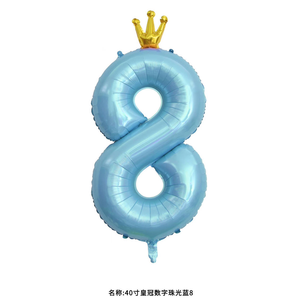 QQ图片20230630131156.jpg